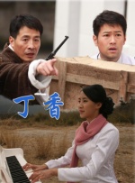 赤坂露娜